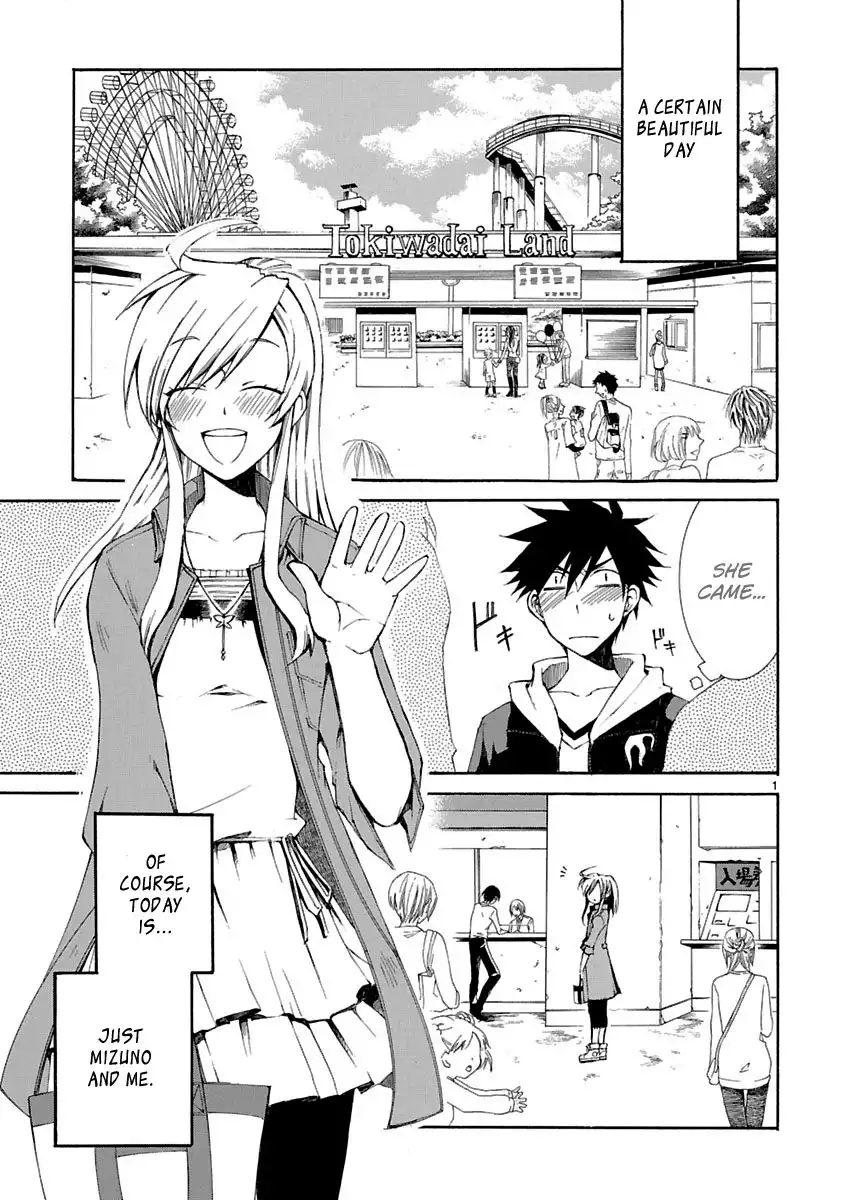 Nyan Koi! Chapter 9 2